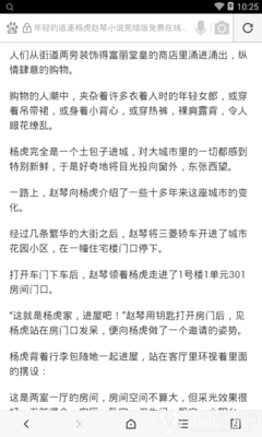 菲律宾移民局去除黑名单要多少钱_菲律宾签证网